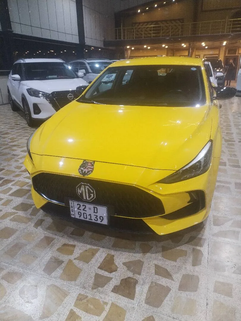 MG