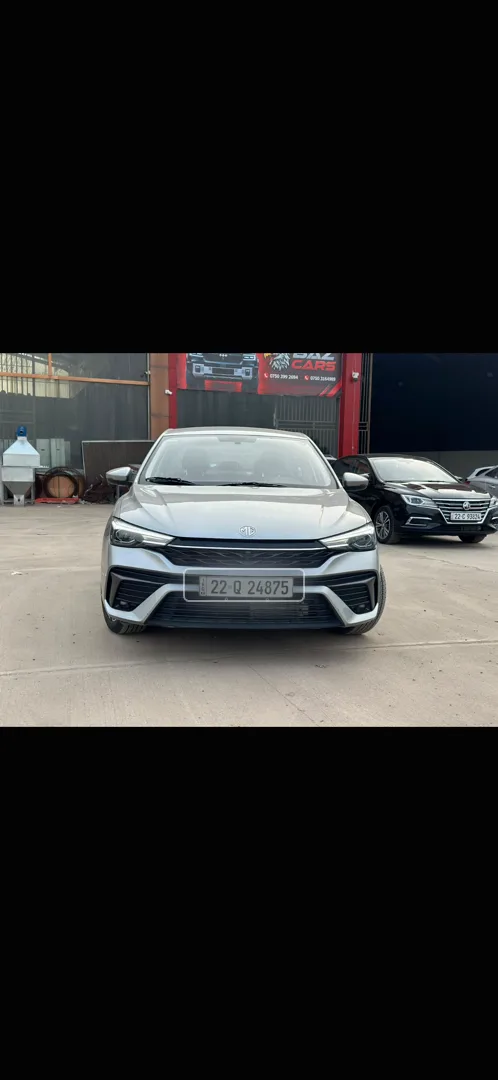 MG 5