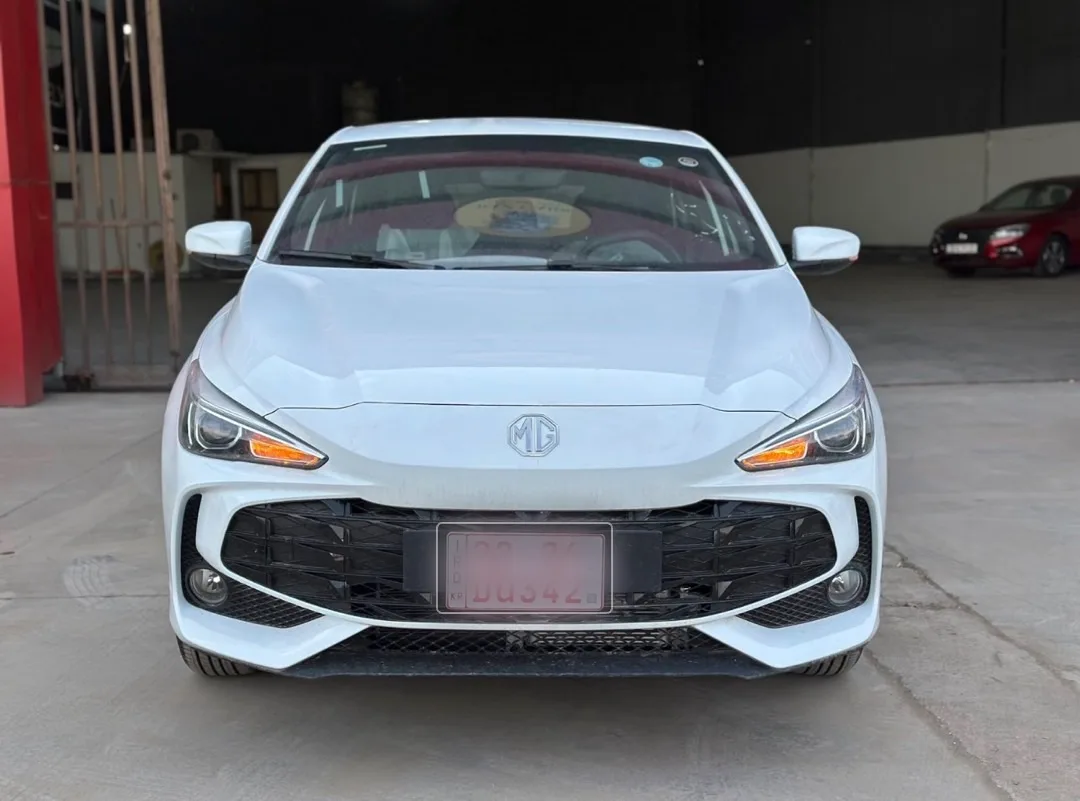 MG